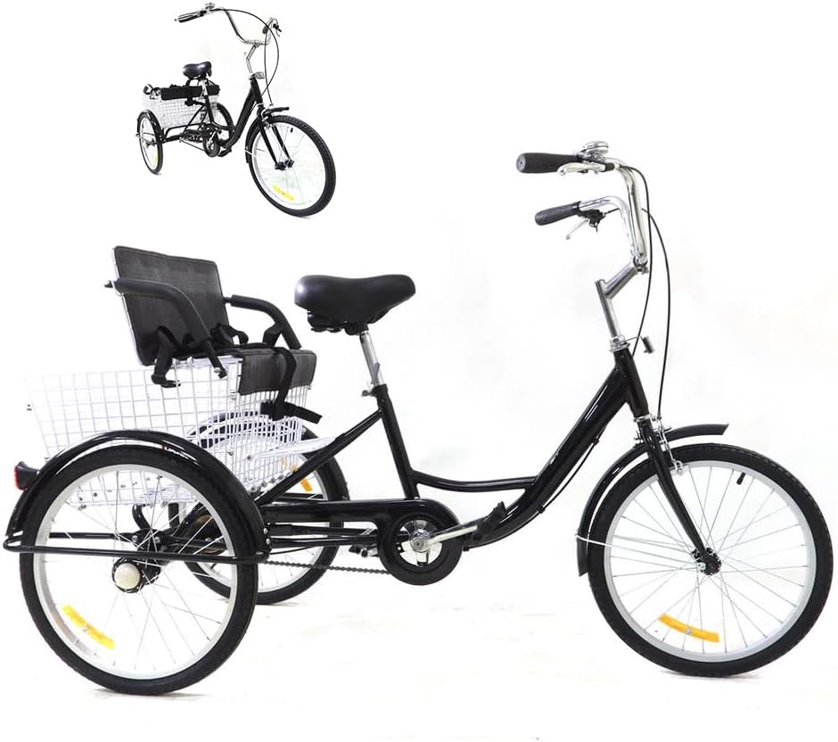 JINPRDAMZ Nouveau tricycle pour adulte de 20 pouces avec siège enfant avec panier à provisions avec siège arrière, tricycle, vélo cargo, convient pour les personnes de 61 à 67 pouces avec un poids de