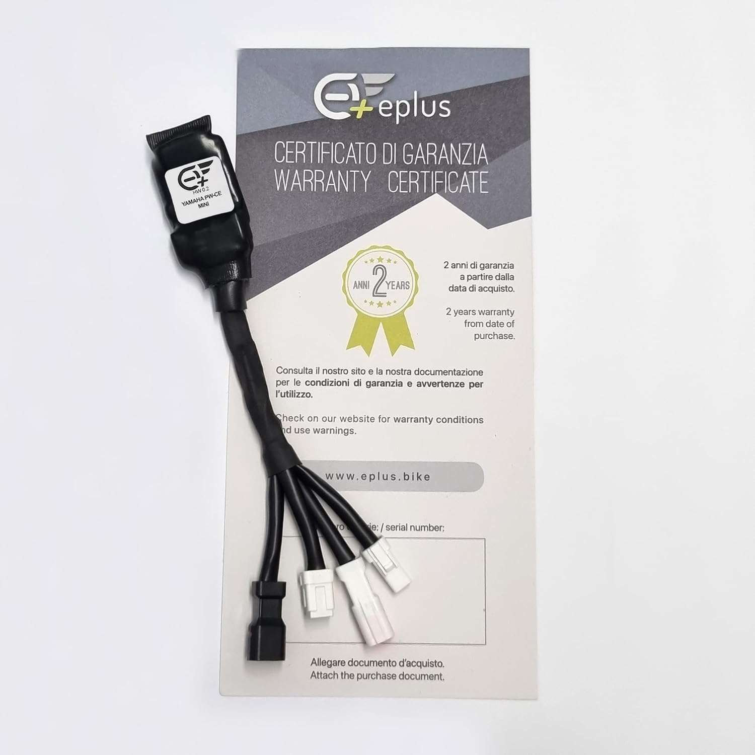 Kit Mini pour E-Bike Yamaha PW CE - Débridage pour moteur de vélo électrique