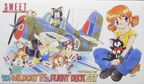 Poste de pilotage d'1/144 chats (Royal Navy) (Kit plastique) (14 111) (Japon importation)