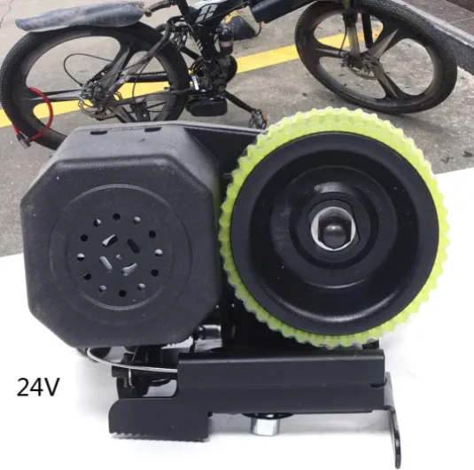 Booster de vélo électrique - Moteur arrière - 24 V - En alliage d'aluminium - Pour vélo électrique